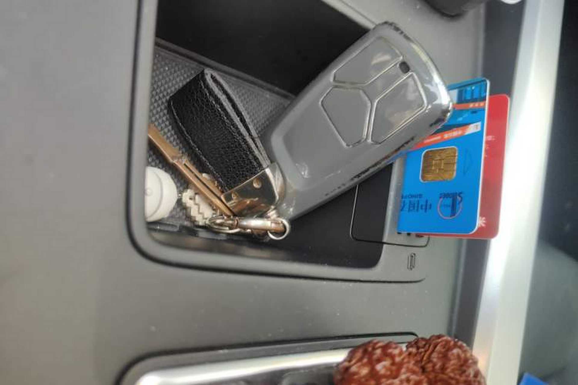 Used Audi A4L 2020 40 TFSI Fashion Dynamic Model Vehicle Key