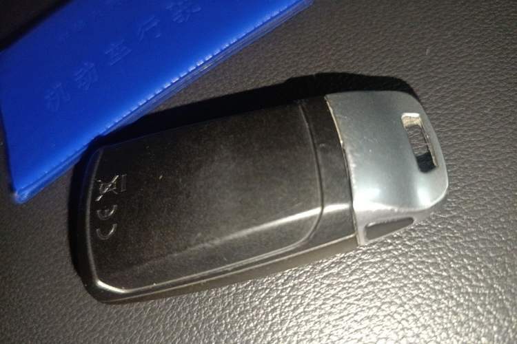 Used Audi A4L 2020 40 TFSI Fashion Dynamic Model Vehicle Key