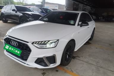 Used Audi A4L 2020 40 TFSI Fashion Dynamic Model