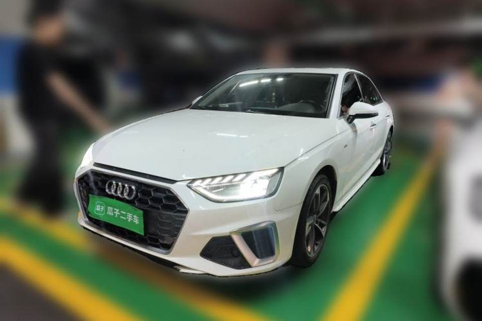 Audi A4L 2020
