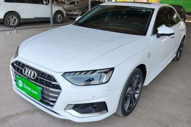 Used Audi A4L 2020 40 TFSI Fashionable and Elegant Model