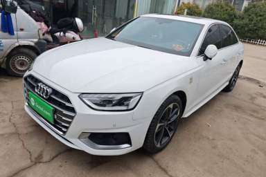 Used Audi A4L 2020 40 TFSI Fashionable and Elegant Model