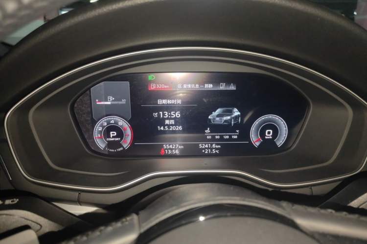 Used Audi A4L 2020 40 TFSI Fashion Dynamic Model Instrument Cluster