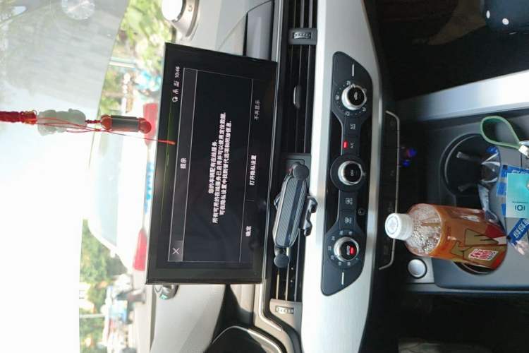 Used Audi A4L 2021 40 TFSI Enjoy Life Edition Audio And AC Panel
