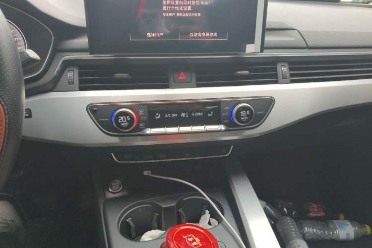 Used Audi A4L 2021 40 TFSI Enjoy Life Edition Audio And AC Panel