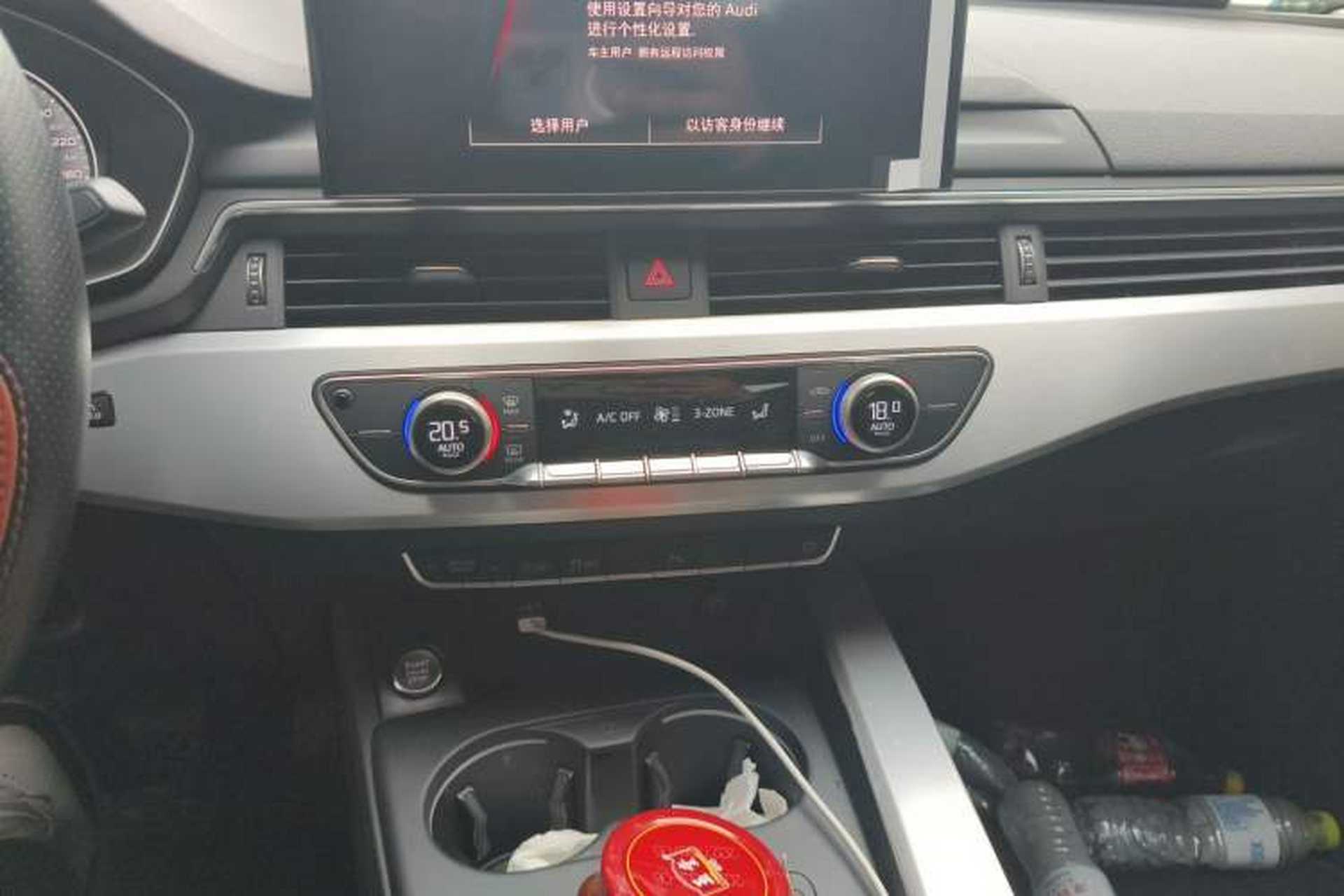 Used Audi A4L 2021 40 TFSI Enjoy Life Edition Audio And AC Panel