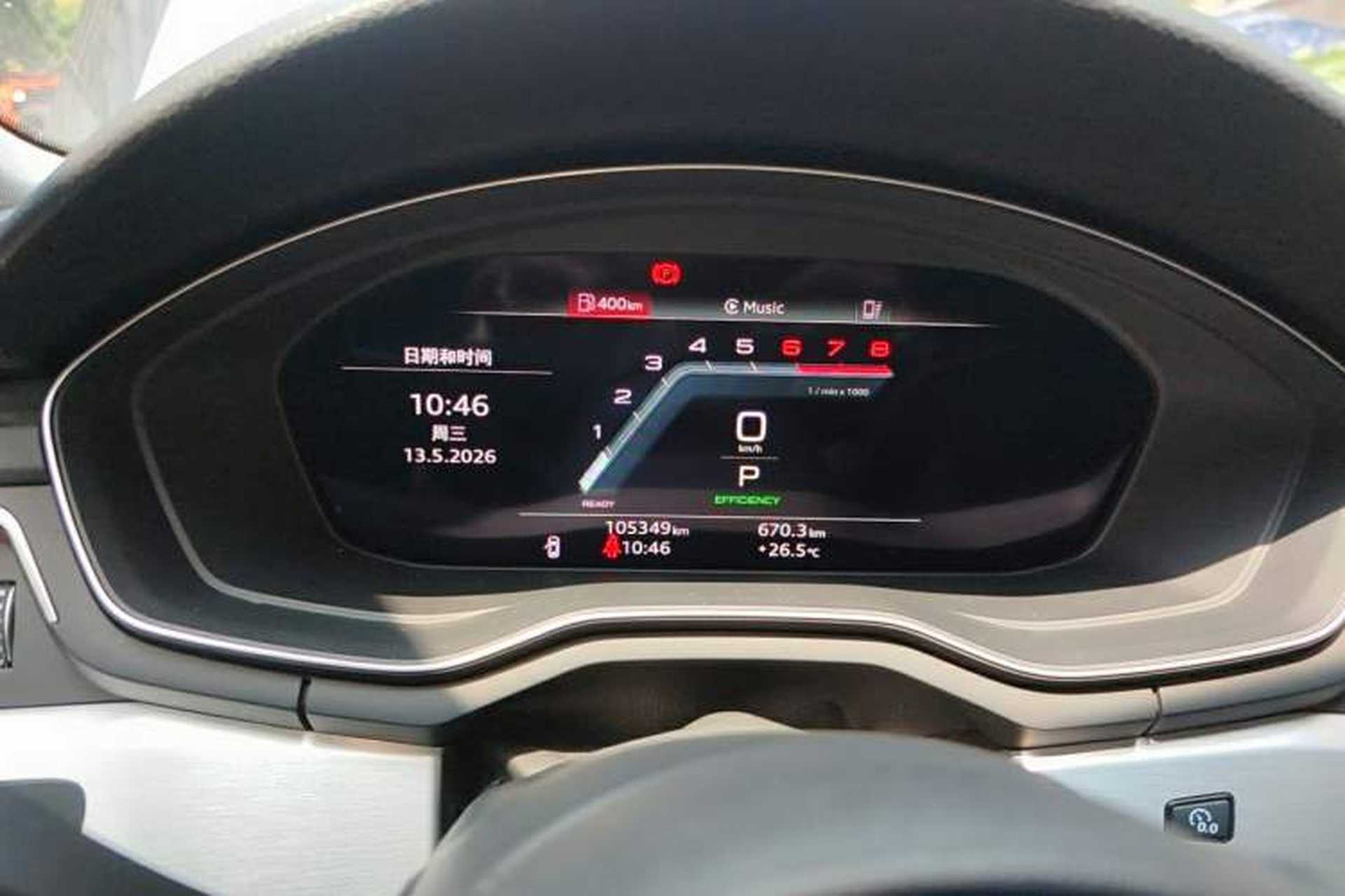 Used Audi A4L 2021 40 TFSI Enjoy Life Edition Instrument Cluster