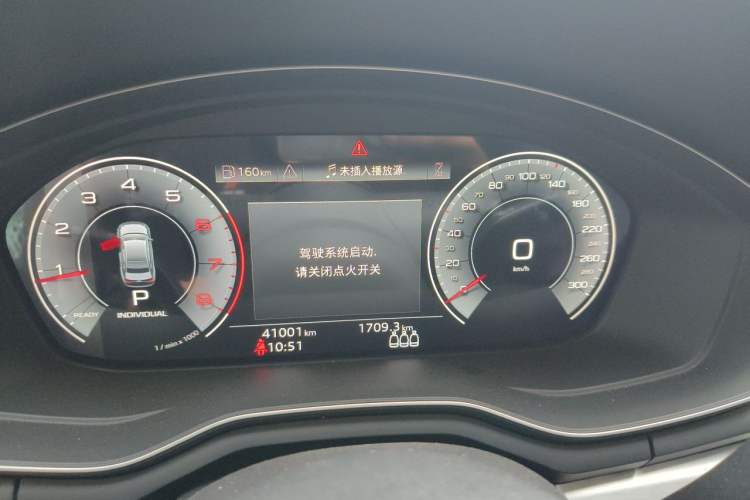 Used Audi A4L 2021 40 TFSI Enjoy Life Edition Instrument Cluster