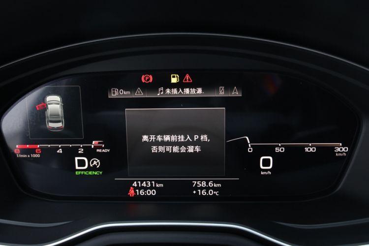Used Audi A4L 2021 40 TFSI Enjoy Life Edition Odometer Close Up