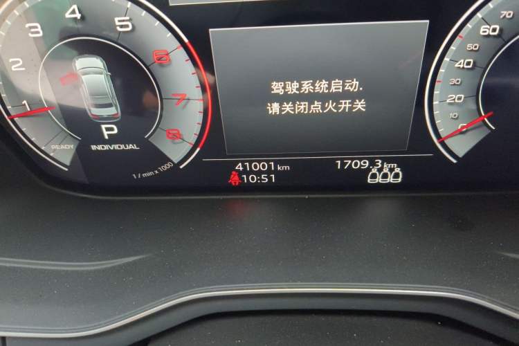 Used Audi A4L 2021 40 TFSI Enjoy Life Edition Odometer Close Up
