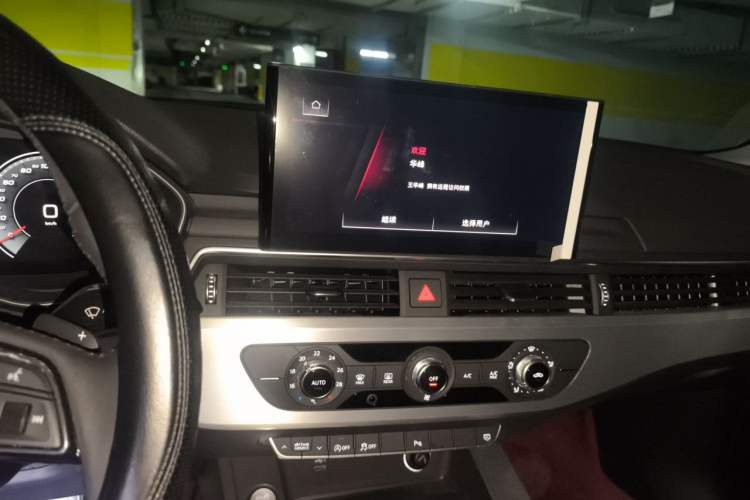 Used Audi A4L 2021 40 TFSI Enjoy Life Edition Audio And AC Panel