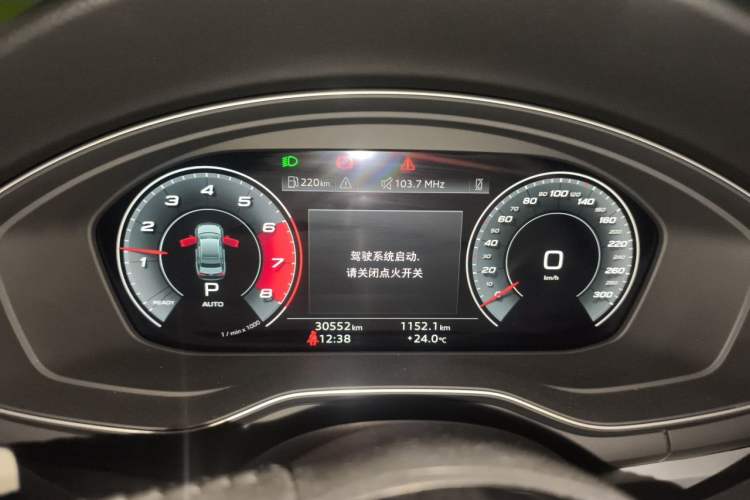 Used Audi A4L 2021 40 TFSI Enjoy Life Edition Instrument Cluster