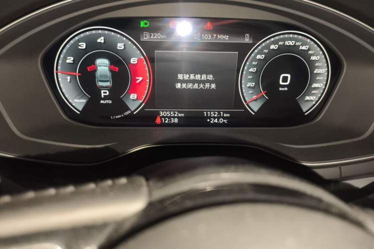 Used Audi A4L 2021 40 TFSI Enjoy Life Edition Odometer Close Up
