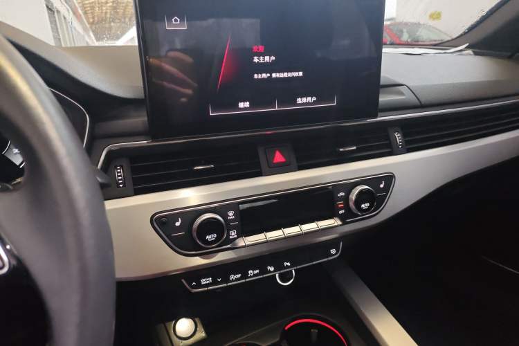 Used Audi A4L 2021 40 TFSI Enjoy Life Edition Audio And AC Panel