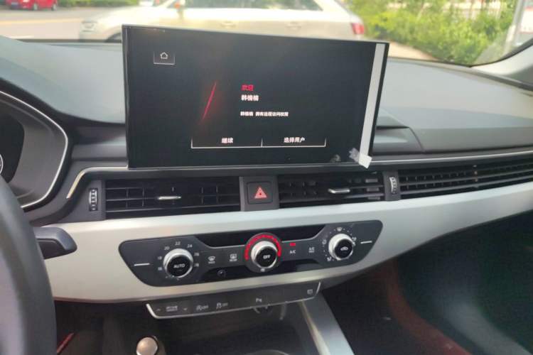 Used Audi A4L 2021 40 TFSI Enjoy Life Edition Audio And AC Panel