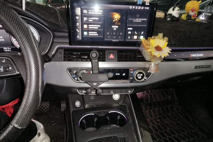Used Audi A4L  Audio And AC Panel