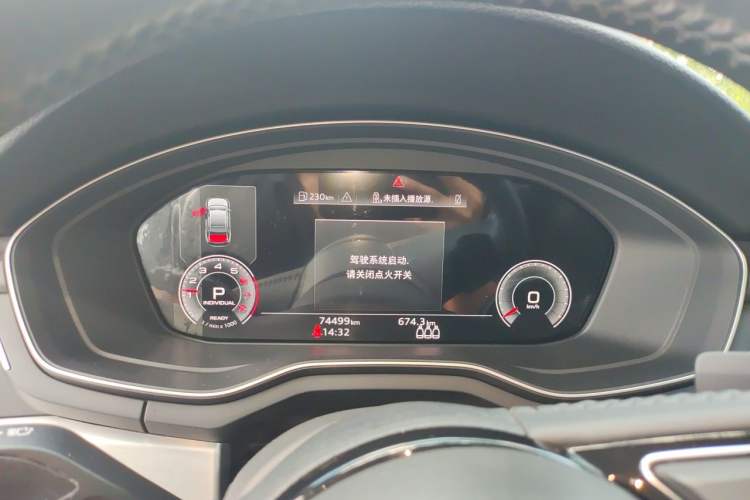 Used Audi A4L 2021 40 TFSI Enjoy Life Edition Instrument Cluster