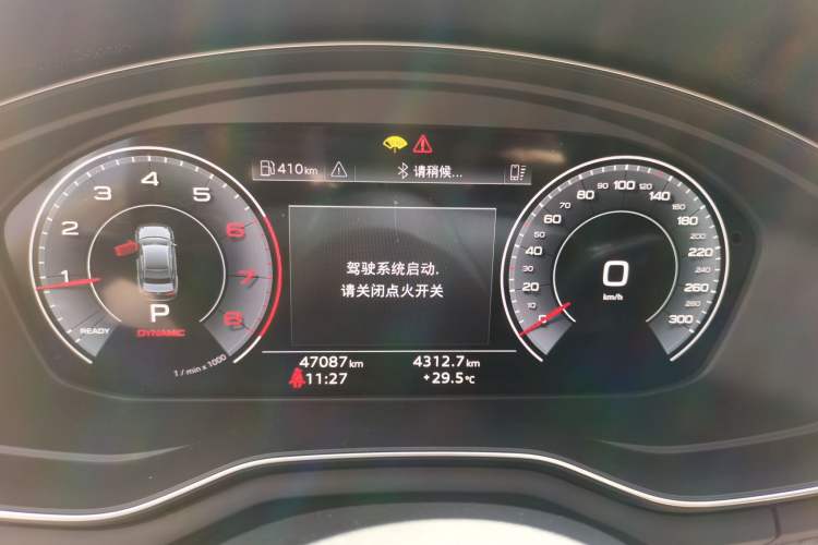 Used Audi A4L 2021 40 TFSI Enjoy Life Edition Instrument Cluster