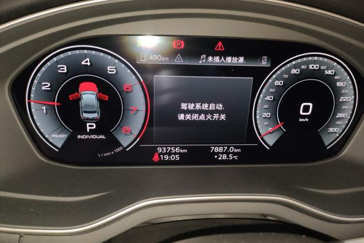 Used Audi A4L 2021 40 TFSI Enjoy Life Edition Instrument Cluster