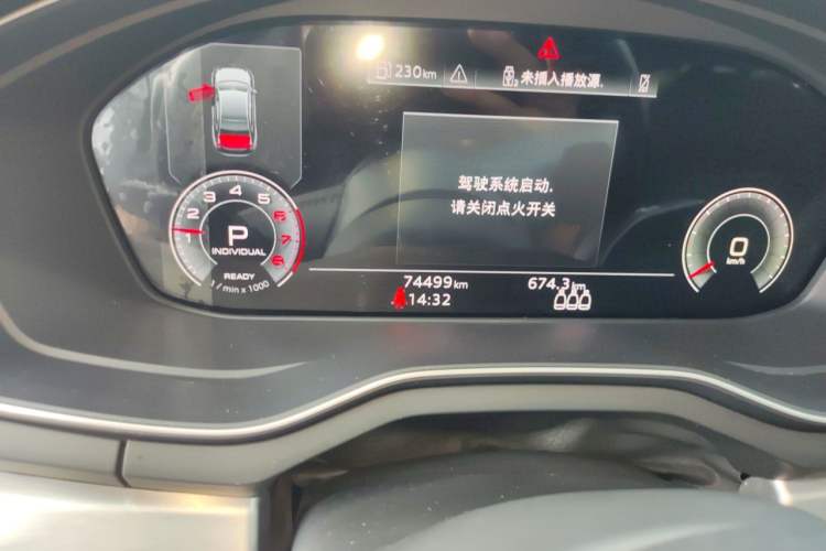 Used Audi A4L 2021 40 TFSI Enjoy Life Edition Odometer Close Up