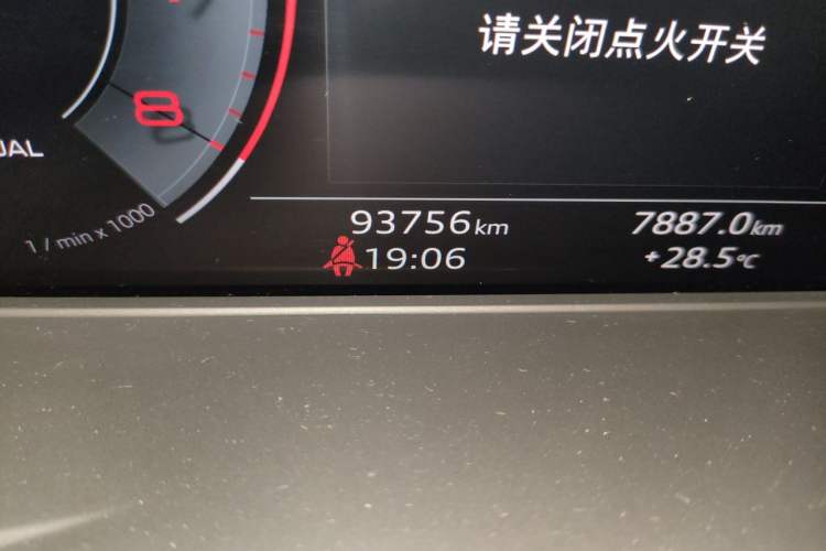 Used Audi A4L 2021 40 TFSI Enjoy Life Edition Odometer Close Up