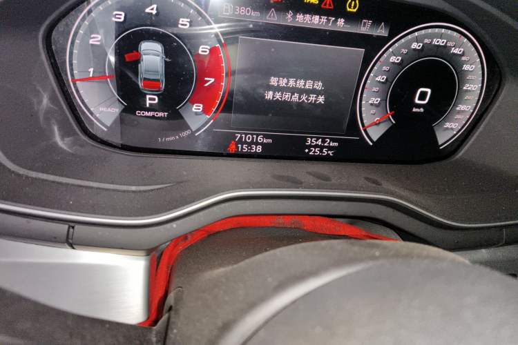 Used Audi A4L  Odometer Close Up