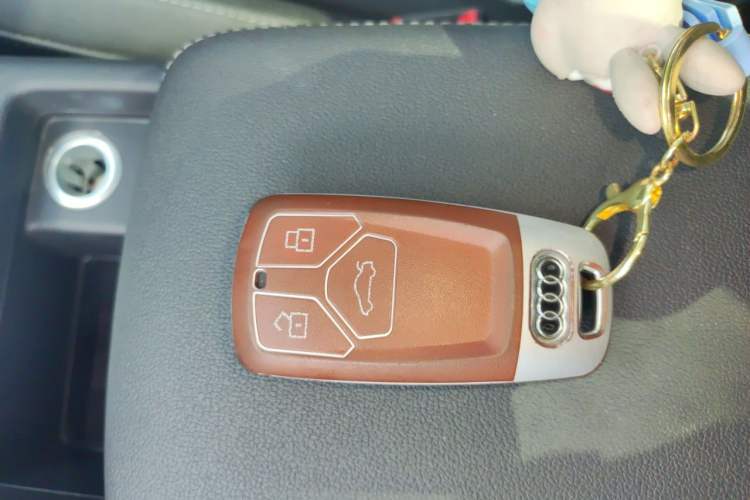Used Audi A4L 2021 40 TFSI Enjoy Life Edition Vehicle Key