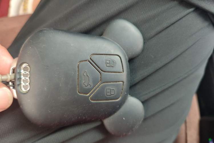 Used Audi A4L 2021 40 TFSI Enjoy Life Edition Vehicle Key