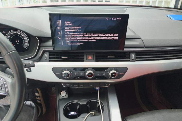 Used Audi A4L 2022 40 TFSI Fashion Dynamic Model Audio And AC Panel