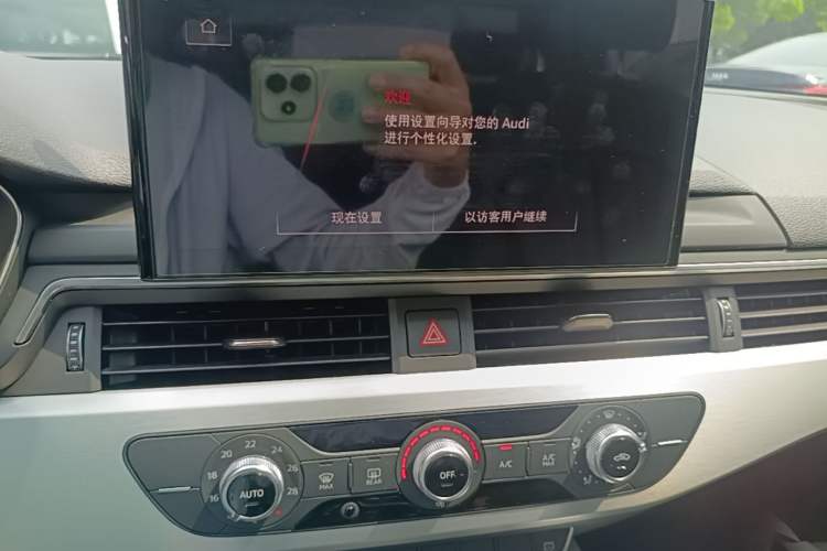 Used Audi A4L 2022 40 TFSI Fashion Dynamic Model Audio And AC Panel
