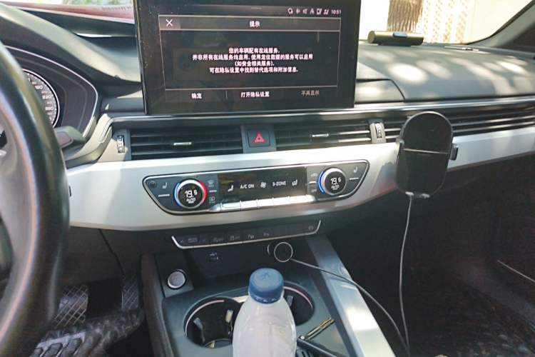 Used Audi A4L 2022 40 TFSI Luxury Dynamic Model Audio And AC Panel
