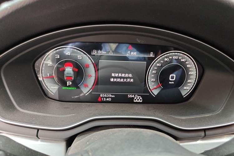 Used Audi A4L 2022 40 TFSI Fashion Dynamic Model Instrument Cluster