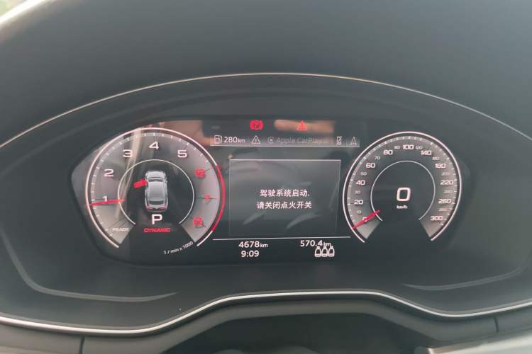 Used Audi A4L 2022 40 TFSI Luxury Dynamic Model Instrument Cluster