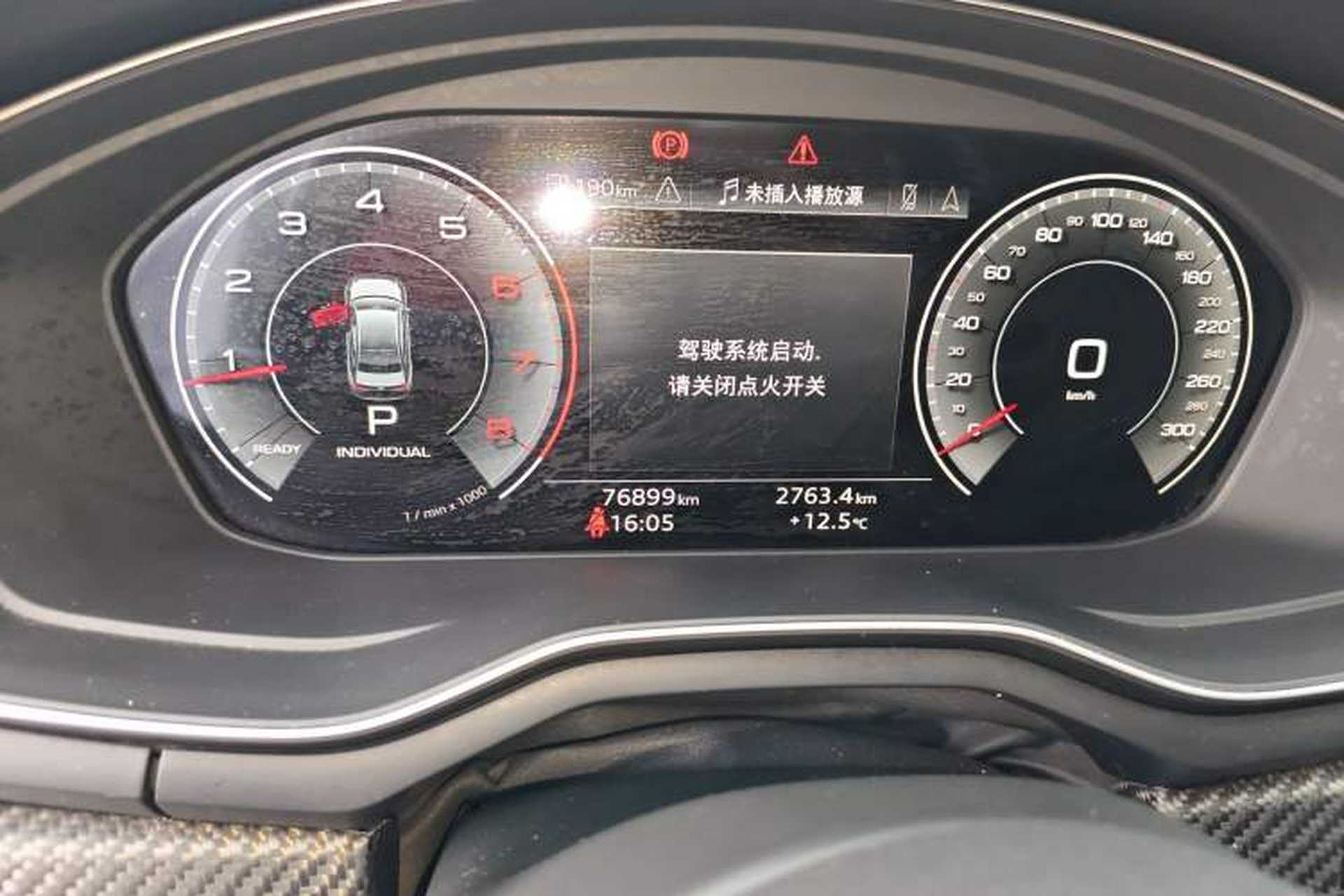 Used Audi A4L 2022 40 TFSI Luxury Dynamic Model Instrument Cluster