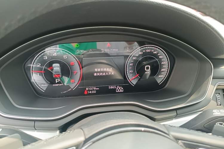 Used Audi A4L 2022 40 TFSI Fashion Dynamic Model Instrument Cluster