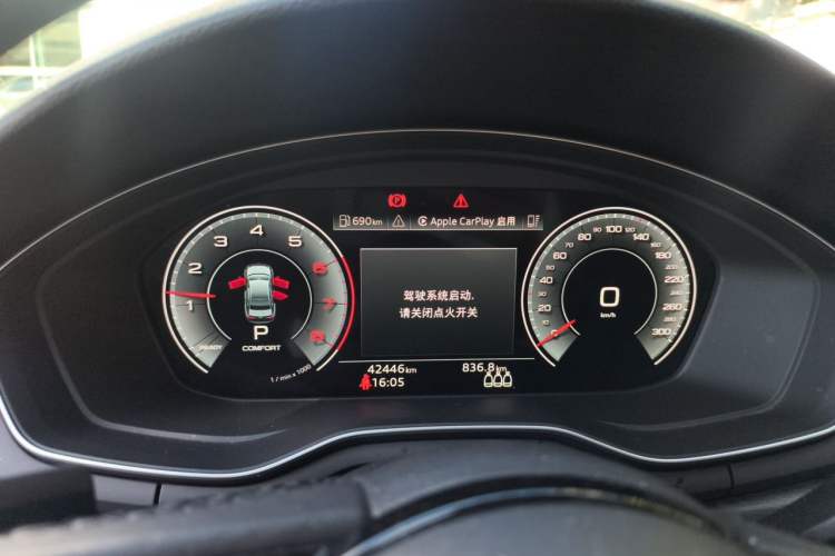 Used Audi A4L 2022 40 TFSI Stylish and Elegant Edition Instrument Cluster