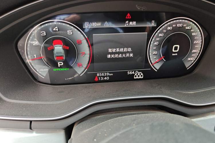 Used Audi A4L 2022 40 TFSI Fashion Dynamic Model Odometer Close Up