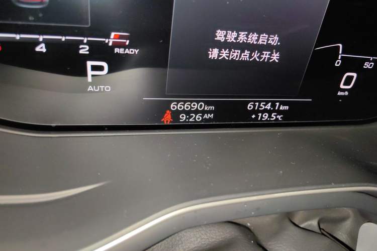 Used Audi A4L 2022 40 TFSI Luxury Dynamic Model Odometer Close Up