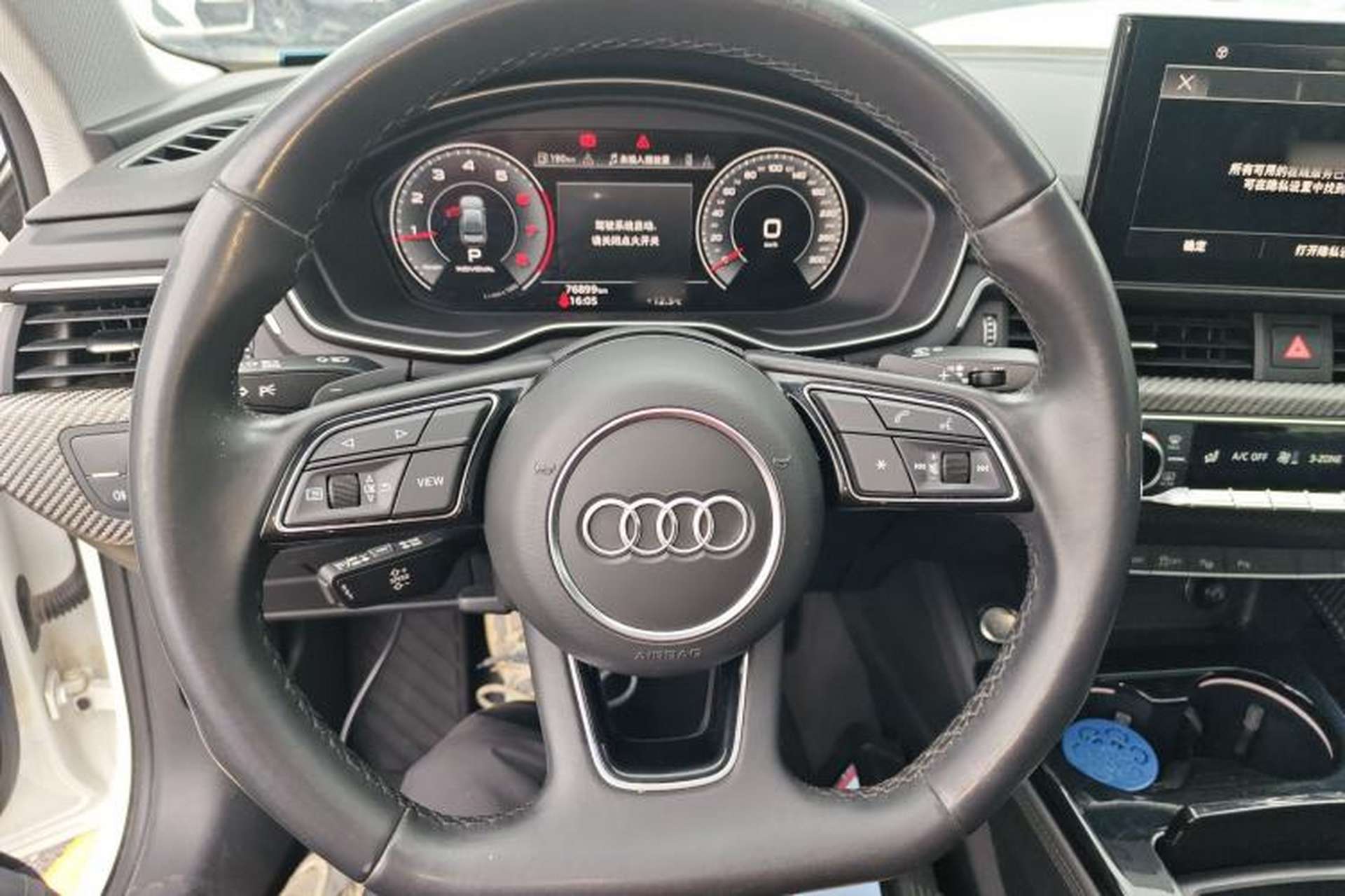 Used Audi A4L 2022 40 TFSI Luxury Dynamic Model Steering Wheel