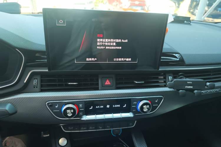 Used Audi A4L 2022 40 TFSI quattro RS Performance Package Audio And AC Panel