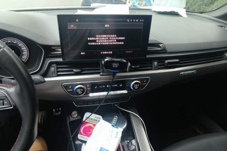 Used Audi A4L 2022 40 TFSI Luxury Dynamic Model Audio And AC Panel