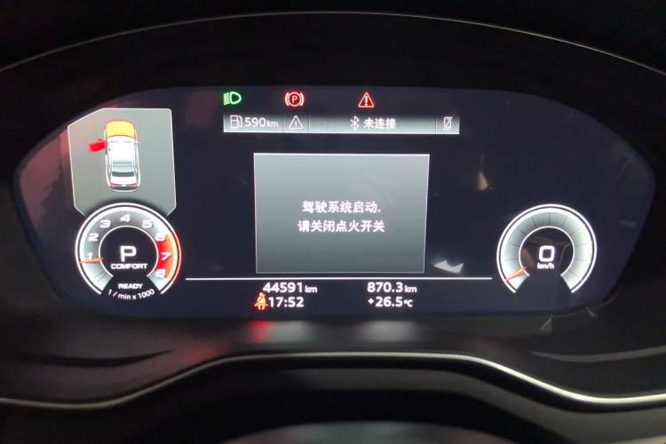 Used Audi A4L 2022 40 TFSI Fashion Dynamic Model Instrument Cluster
