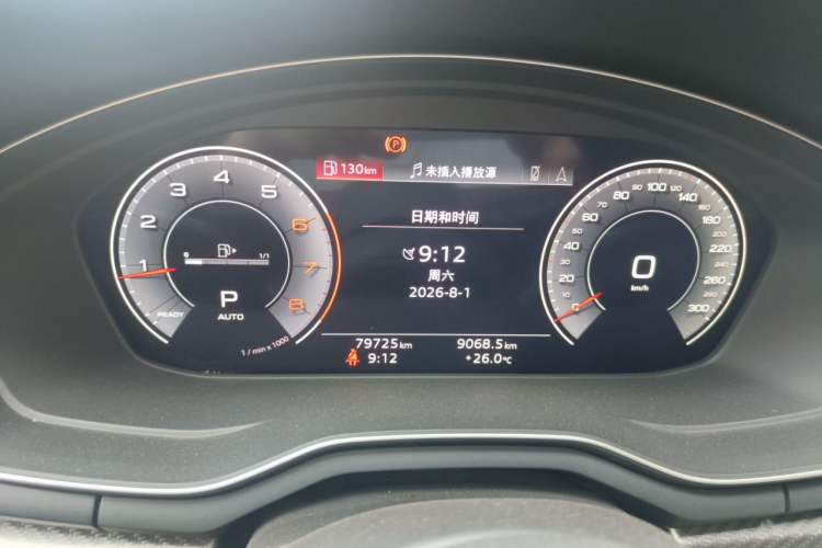 Used Audi A4L 2022 40 TFSI Luxury Dynamic Model Instrument Cluster