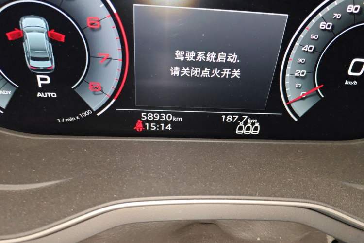 Used Audi A4L 2022 40 TFSI quattro RS Performance Package Odometer Close Up