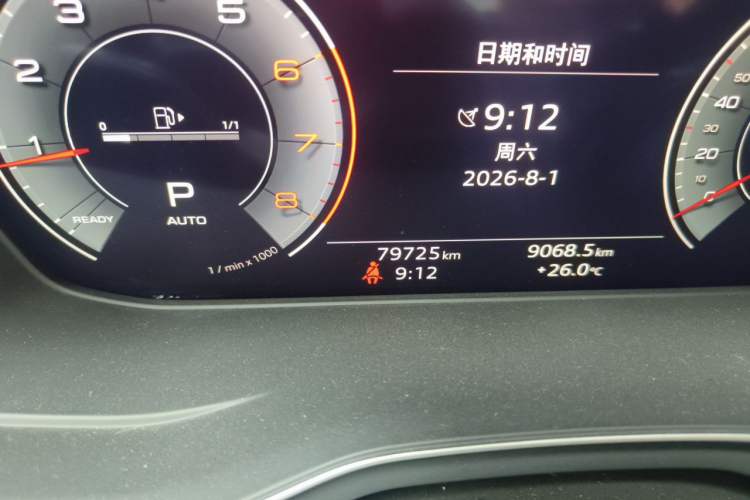 Used Audi A4L 2022 40 TFSI Luxury Dynamic Model Odometer Close Up