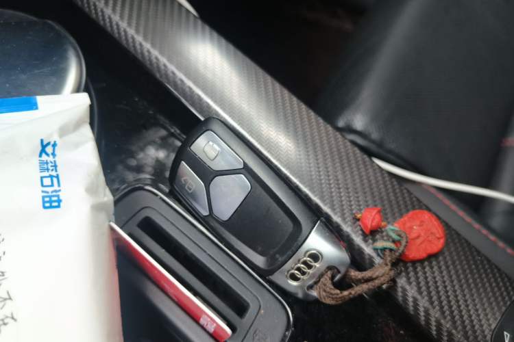 Used Audi A4L 2022 40 TFSI Luxury Dynamic Model Vehicle Key