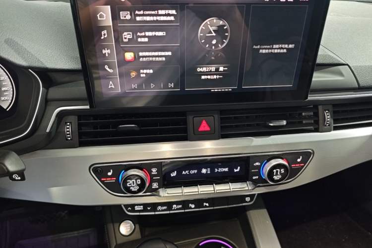 Used Audi A4L 2022 40 TFSI Luxury Dynamic Model Audio And AC Panel