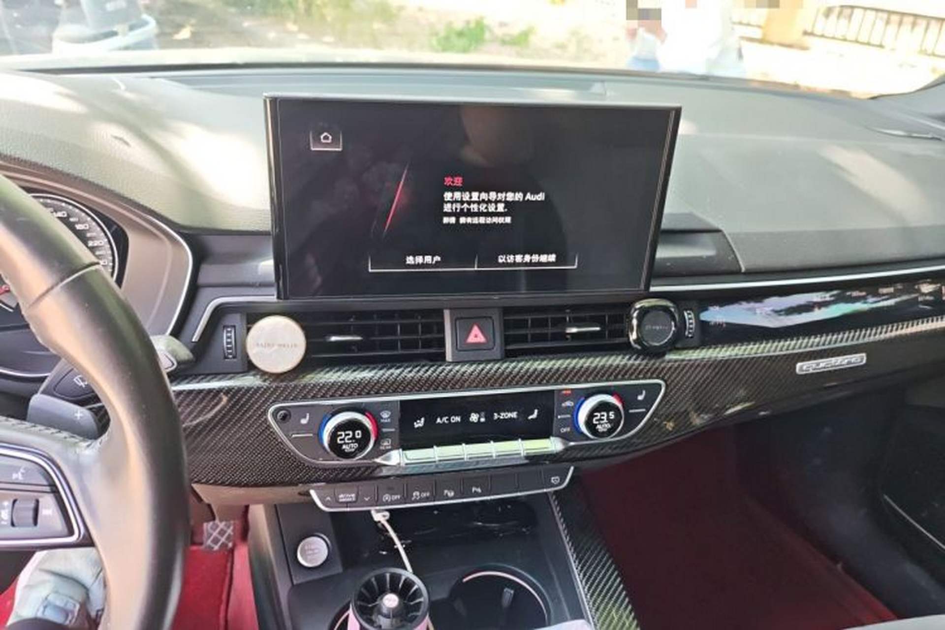 Used Audi A4L 2022 45 TFSI quattro Prestige Dynamic Edition Audio And AC Panel