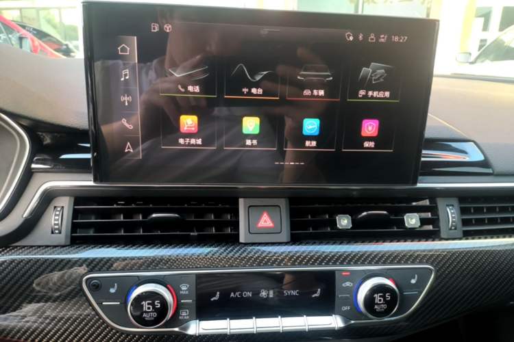 Used Audi A4L 2022 45 TFSI quattro Prestige Dynamic Edition Audio And AC Panel
