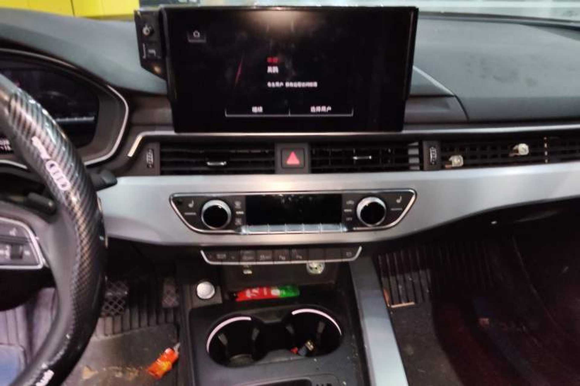 Used Audi A4L 2022 40 TFSI Luxury Dynamic Model Audio And AC Panel